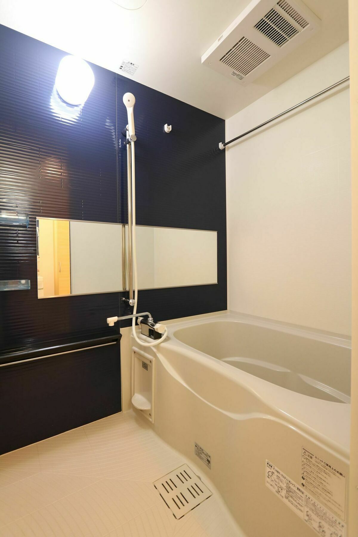 Olfea Namba Apartamento